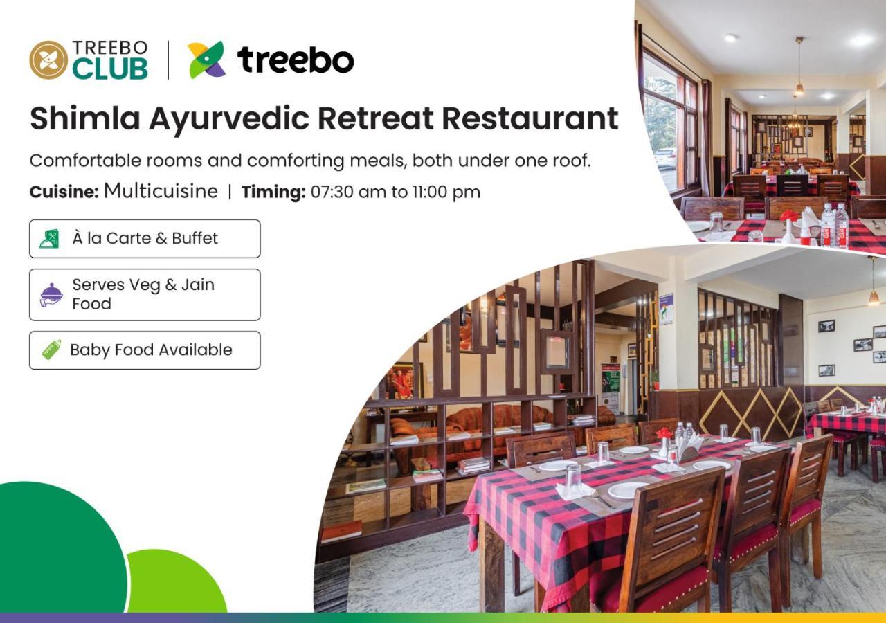 Treebo Shimla Ayurvedic Retreat Kufri Hotel Exterior foto